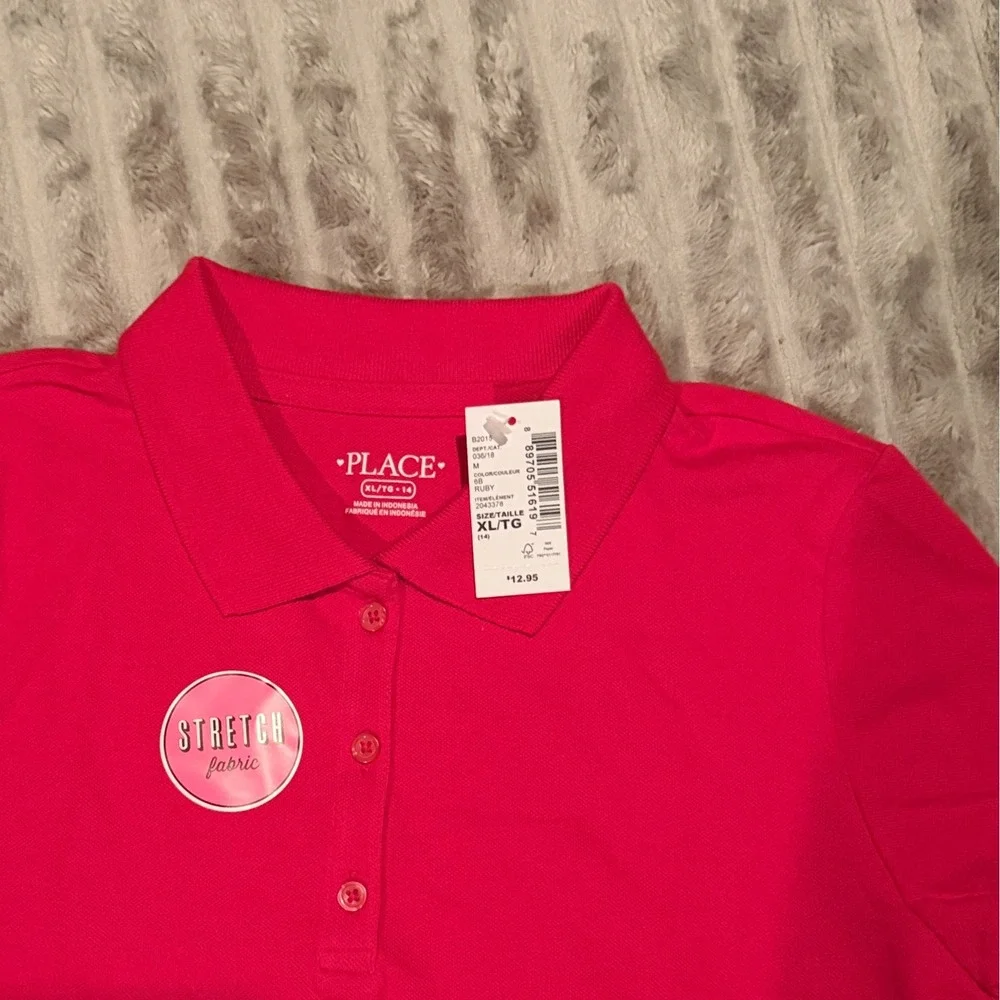 NOT FOR SALE
